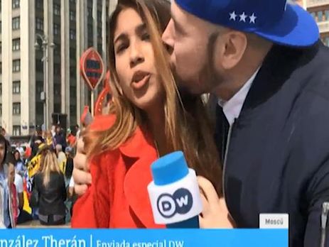 Российский болельщик извинился перед журналисткой Deutsche Welle за свое поведение, которое расценили как сексуальное домогательтво