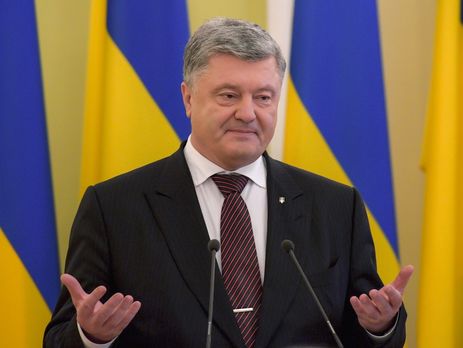 Количество госслужащих в Украине за три года сократилось на 20% – Порошенко