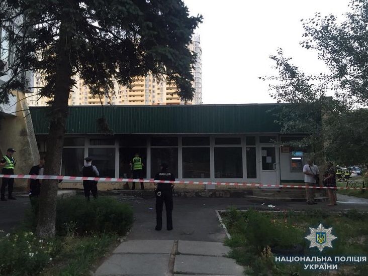 ﻿У Києві у відділенні "Ощадбанку" стався вибух – поліція