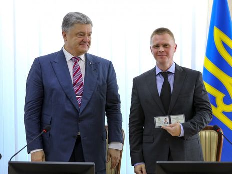 ﻿Порошенко призначив Куця головою Донецької ОДА