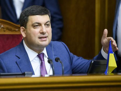 Гройсман о высказывании Линчевского об онкобольных: Это вырвали из контекста. Я готов уволить любого, но справедливо