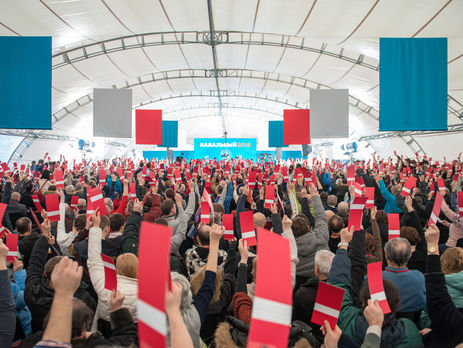 ﻿Штаб Навального запустив загальноросійську кампанію проти підвищення пенсійного віку