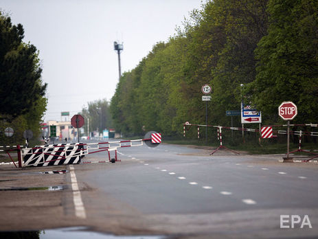 Генассамблея ООН приняла резолюцию о выводе российских войск из Приднестровья