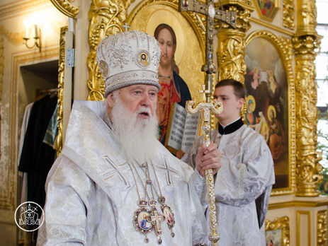 ﻿Філарет заявив, що після одержання томосу про автокефалію церкви Московського патріархату втратять право називатися українськими