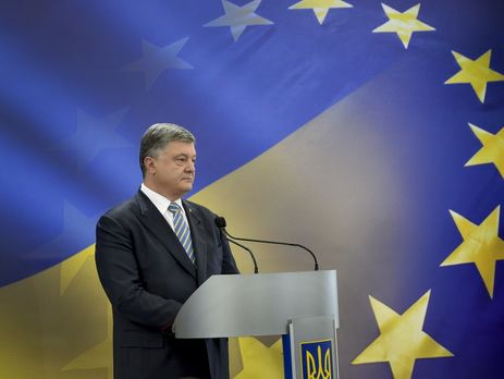 Порошенко: Создание политически незаангажированной государственной службы – это реальность, а не далекое будущее