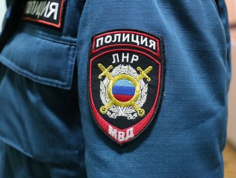 ﻿У Луганській області затримали екс-співробітника "МВС ЛНР"