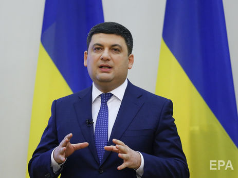 Гройсман считает, что критика системы закупок лекарств связана с попытками возобновить 