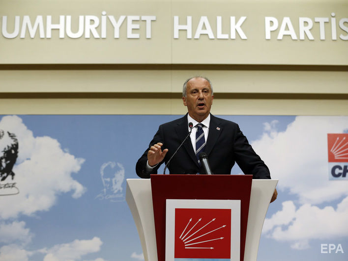 ﻿Основний конкурент Ердогана визнав свою поразку на виборах у Туреччині