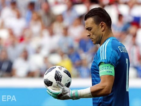 Чемпионат мира по футболу 2018. 45-летний египетский вратарь эль-Хадари стал самым старшим игроком в истории турнира