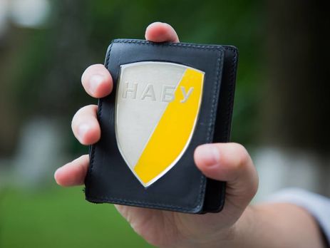 Суд в Киеве арестовал двоюродного брата Каськива