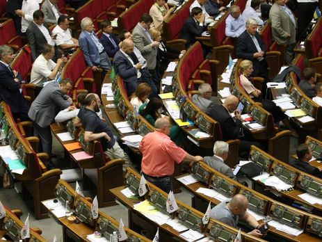 Нардеп от БПП предложил освободить от люстрации экс-сотрудников КГБ СССР