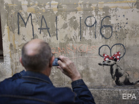 В Париже появились новые граффити Бэнкси. Фоторепортаж