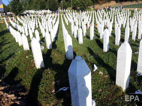 ﻿Посла РФ у Боснії і Герцеговині не пустили в Сребреницю через протести сімей жертв геноциду