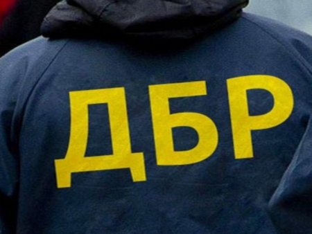 На 700 должностей в ГБР претендуют 5 тыс. кандидатов – Труба