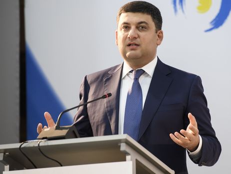 Гройсман заявил, что правительство проводит достаточно активную коммуникацию с украинским обществом по вопросу земельной реформы