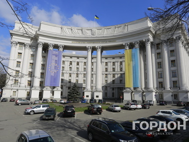 МИД Украины призвало Россию прекратить "экспорт терроризма" на Донбасс