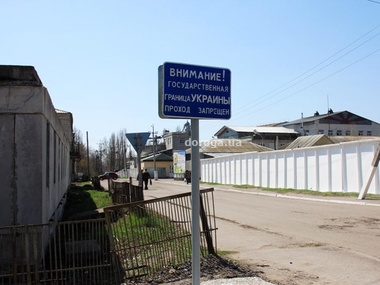 Пограничники в Луганской области задержали диверсанта из России
