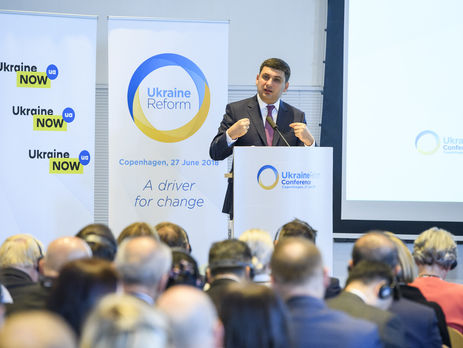 Гройсман сообщил, что в следующем году международная конференция по вопросам реформ в Украине пройдет в Канаде