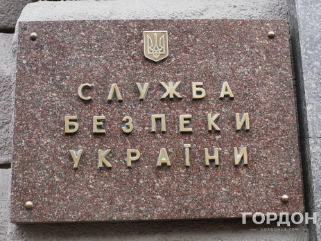 В СБУ заявили, что предотвратили заказное убийство одного из херсонских бизнесменов
