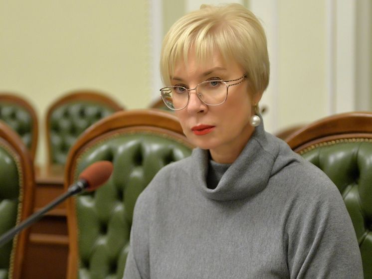 Омбудсмен Денисова обратилась к главе АП РФ и спикеру Кремля относительно украинских политзаключенных