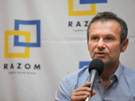 ﻿Вакарчук: Через те, що моє ім'я без дозволу включають у різні політичні опитування, я отримую величезну кількість бруду