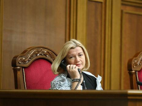 ﻿Ірина Геращенко: Показово, що на журналістській конференції гидке вкидання щодо Сенцова зробив зовсім не журналіст