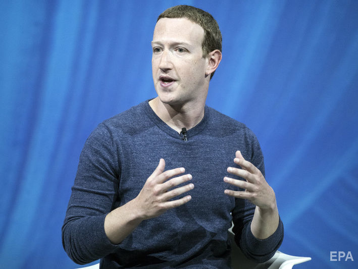 Группа инвесторов Facebook хочет уволить Цукерберга – СМИ