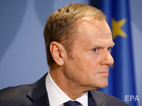 Туск заявил, что Евросоюзу следует быть готовым к 