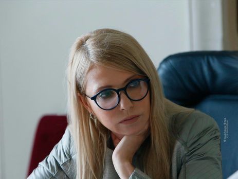 ﻿Тимошенко закликала змінити Конституцію України