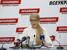 Тимошенко призвала предъявить ультиматум для кандидатов в президенты с требованием изменить Конституцию