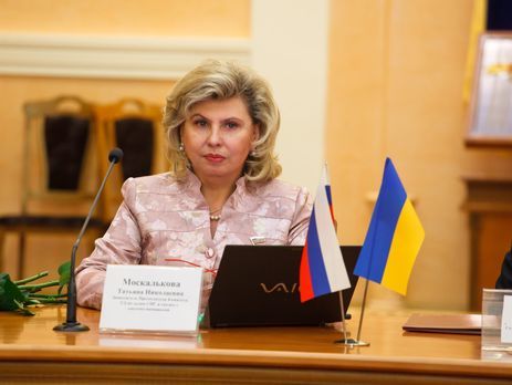 Москалькова: Залишається занепокоєння щодо розвитку подій, оскільки 46-й день голодування
