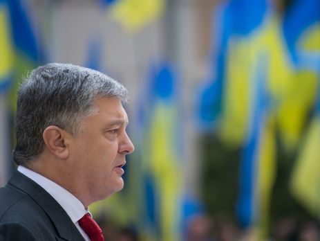 Порошенко: Нельзя менять Конституцию под конкретных лиц