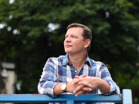 ﻿Ляшко запропонував ліквідувати посаду прем'єра, кількість депутатів скоротити до 250, а міністерств – до 10 або 12