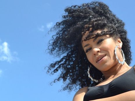 Гайтана станцевала со шваброй