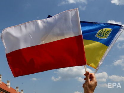﻿64% поляків вірять у примирення з Україною