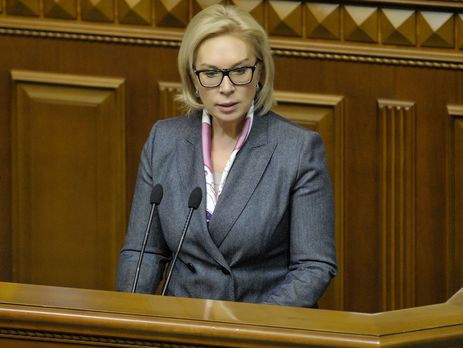 Денисова: Мы готовы передать Российской Федерации 23 россиян в обмен на 23 украинцев