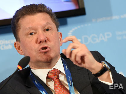 У "Газпромі" повідомили, що Стокгольмський арбітраж почав формувати трибунал щодо розірвання контрактів із Україною