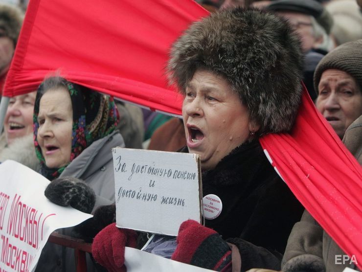 ﻿Рекордна кількість росіян готова до вуличних протестів через можливе підвищення пенсійного віку – соцопитування