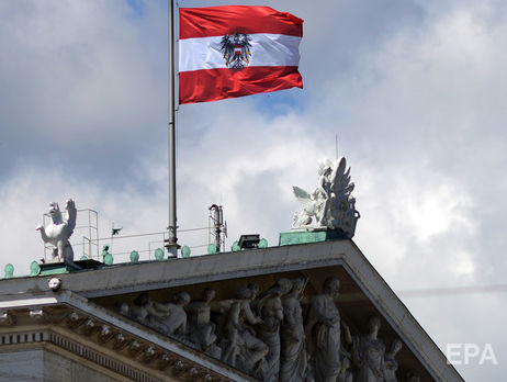 ﻿Конституційний суд Австрії визнав право громадян вказувати третю стать у документах