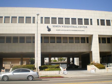 Центр Симона Візенталя було створено у США