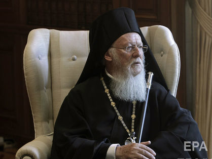 ﻿Патріарх Варфоломій: Константинополь ніколи не давав дозволу передавати території України будь-кому