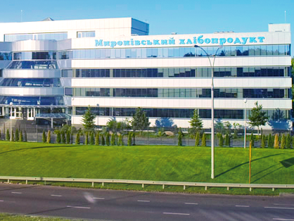 В МХП Косюка заявили, что будут всячески способствовать расследованию ЕБРР, начатому в ответ на жалобы жителей Винницкой области