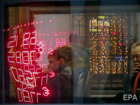 По итогам первого полугодия рубль оказался самой слабой валютой на постсоветском пространстве, гривна – самой сильной – Bloomberg