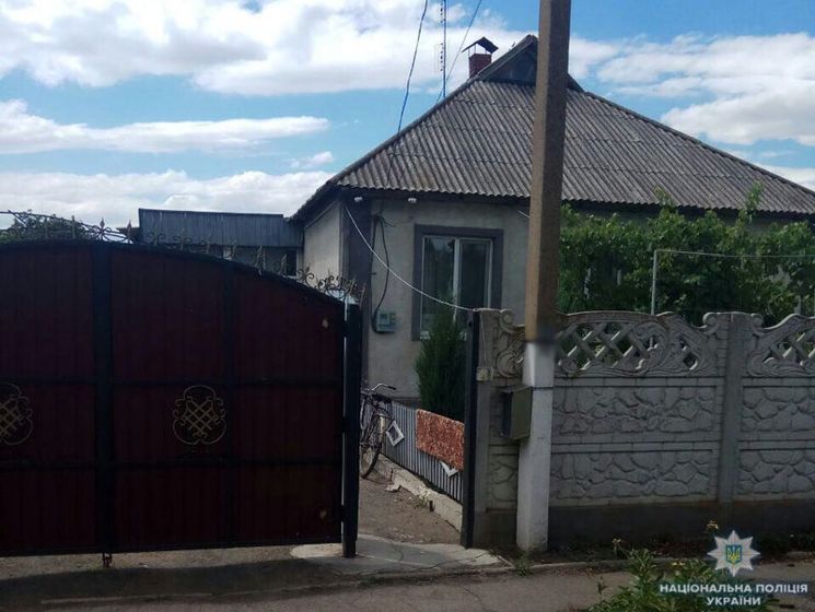 В Донецкой области от взрыва пострадал ребенок