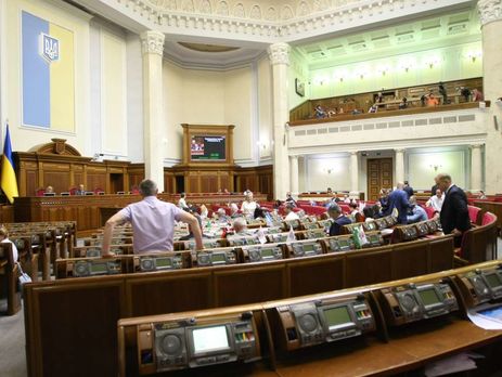 Рада усилила ответственность за неуплату алиментов