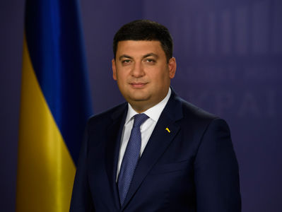 У Украины есть шанс стать энергонезависимой до 2020 года – Гройсман