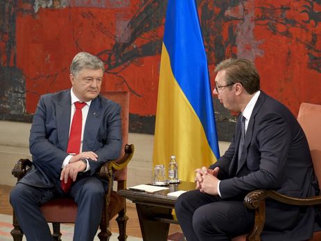 Порошенко и Вучич встретились во время официального визита украинского президента в Сербию