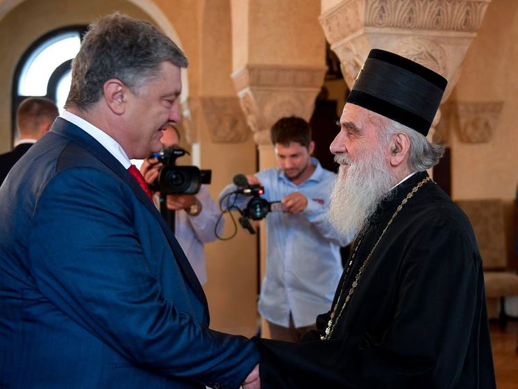 ﻿Порошенко провів зустріч із патріархом Сербської православної церкви