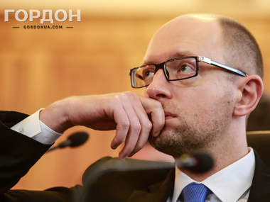 Яценюк: "Нафтогаз" будет разделен на две компании