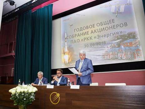 ﻿У Росії подав у відставку глава корпорації – розробника ракет